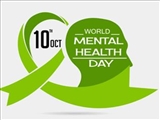 World Mental Health Day (WMHD)